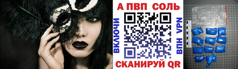 Купить Муравленко Конопля  АМФ  КОКАИН  ГАШИШ  Меф 