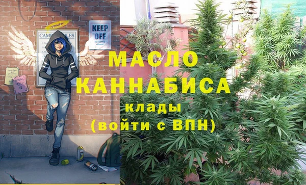 марки lsd Абинск