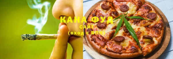 прущий лед Кинешма