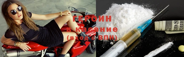 кокс Киренск