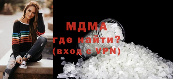 марки lsd Абинск