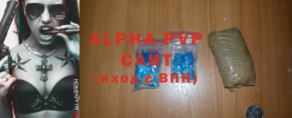 марки lsd Абинск