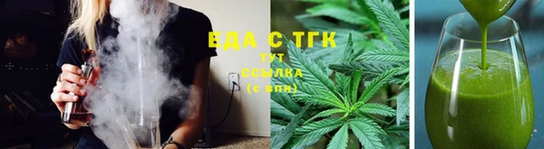 спиды Абаза