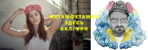ешки Киреевск