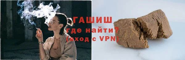 спиды Абаза