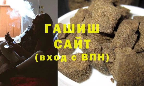 марки lsd Абинск