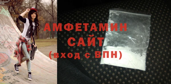 наркотики Абдулино