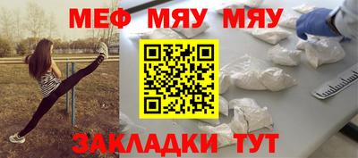 героин Новодвинск