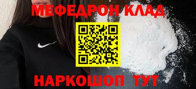 героин Новодвинск