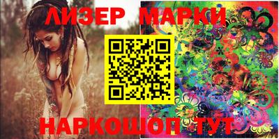 героин Новодвинск