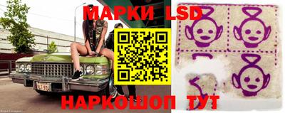 героин Новодвинск