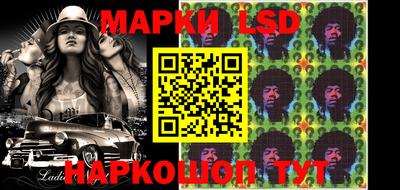 кристаллы Новозыбков