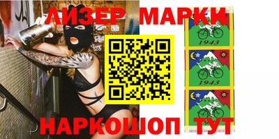 героин Новодвинск
