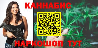 героин Новодвинск