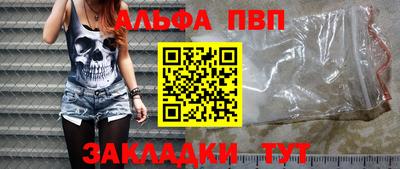 героин Новодвинск