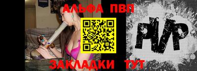 героин Новодвинск