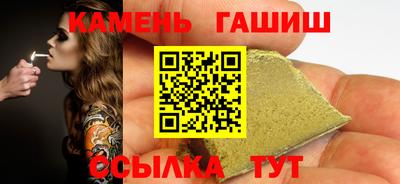 героин Новодвинск