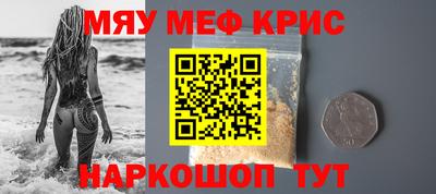 героин Новодвинск