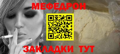 героин Новодвинск