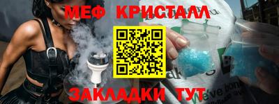 героин Новодвинск