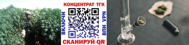 Дистиллят ТГК THC oil  Муравленко 