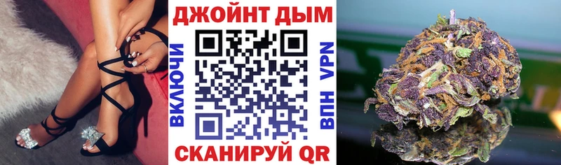 Канабис ГИДРОПОН  Муравленко 