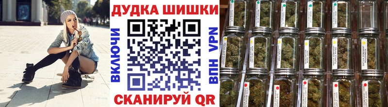 Конопля конопля Муравленко